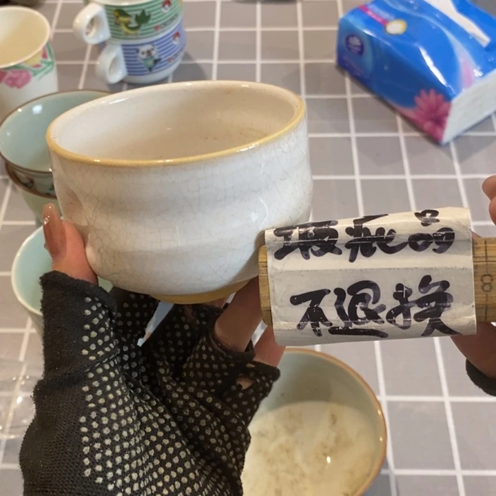 在干嘛呀亲爱呢亲爱