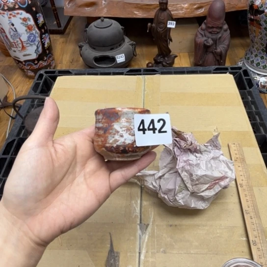 瓷片摆件工艺品瓷器摆件777 