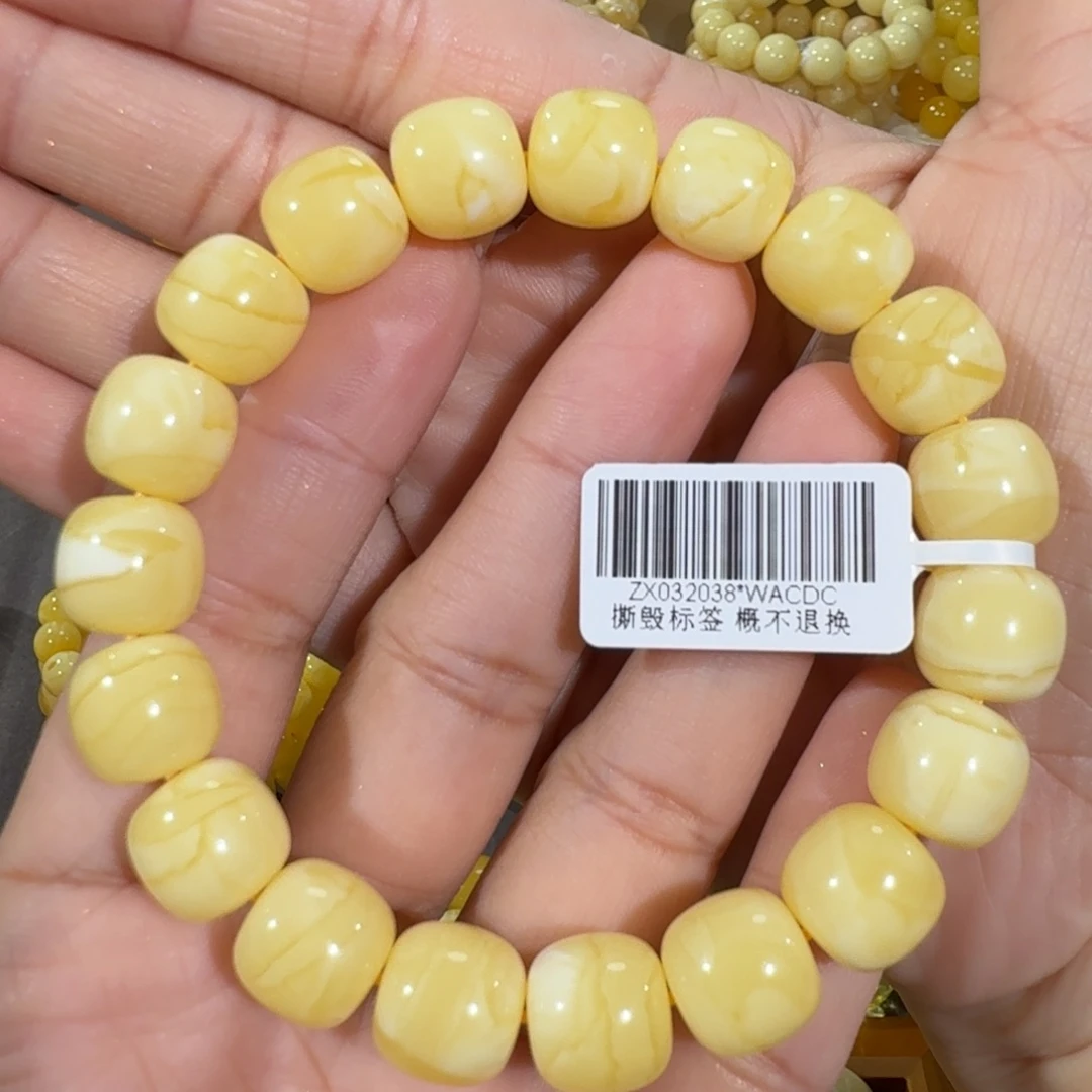 琥珀未镶嵌珠宝奇石12m焦皮同料老型浓白花蜡手串21.1克