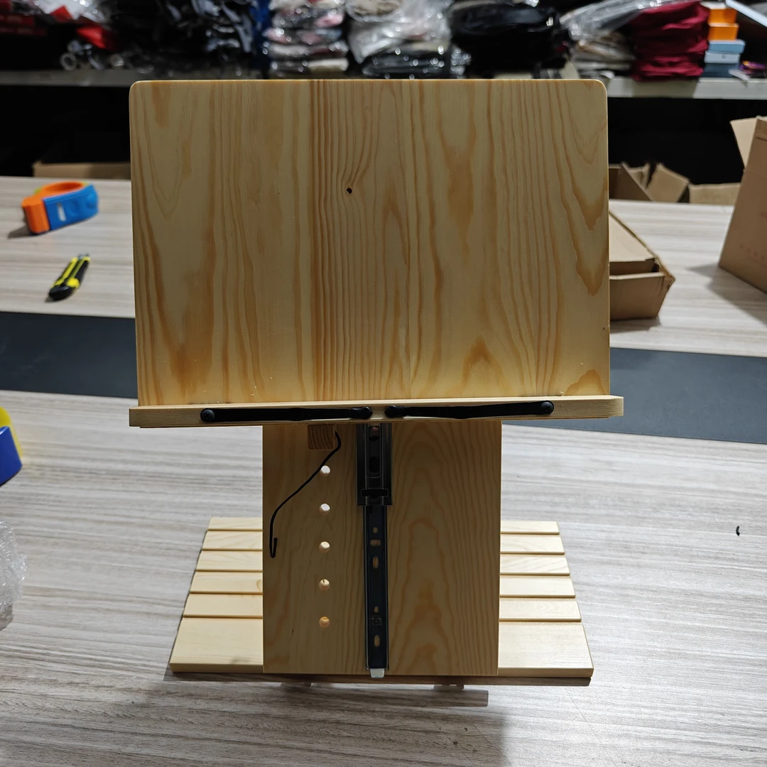 实木平板支架键盘 阅读书架 床上桌折叠笔记本支架