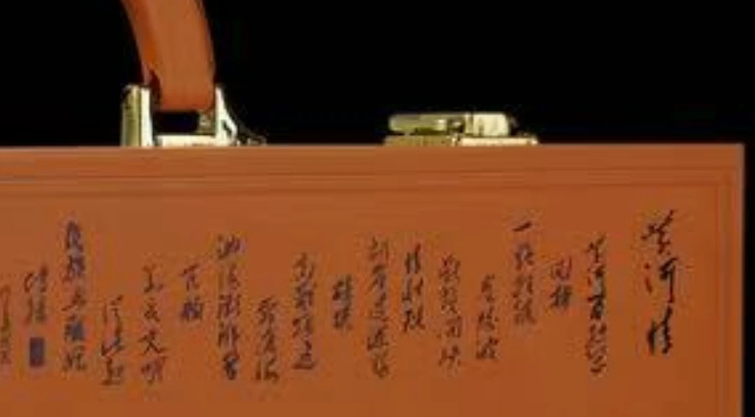 三五  创意配件DIY   HHH2.17XZ