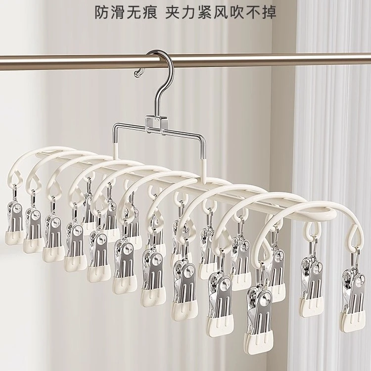 不锈钢20夹晾晒架家用袜子内衣儿童围兜阳台多功能多夹子晾晒挂钩