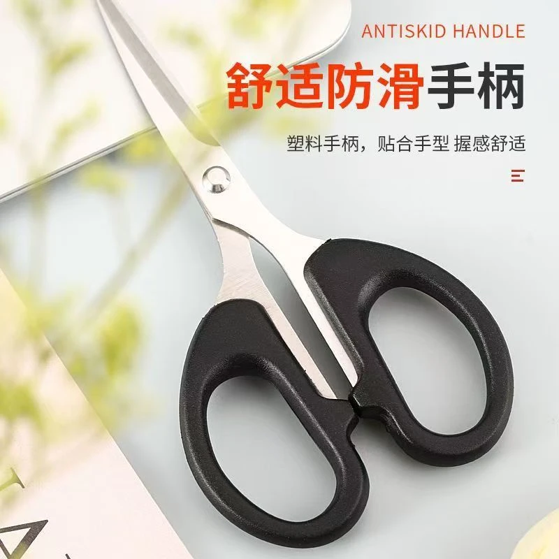 库存嗷嗷小剪刀垂钓剪刀户外专用剪子