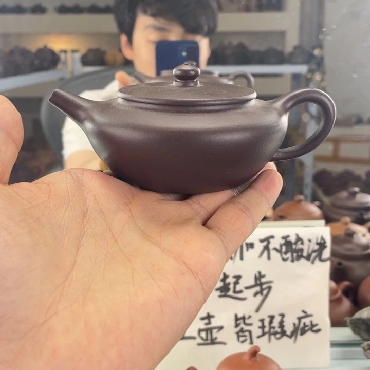 茶壶紫砂160cc老紫泥茶壶