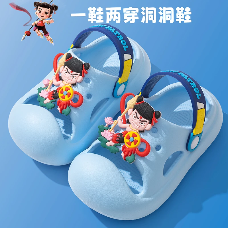 哪吒男童拖鞋夏季男孩包头防滑柔软凉拖小童沙滩鞋外穿儿童洞洞鞋