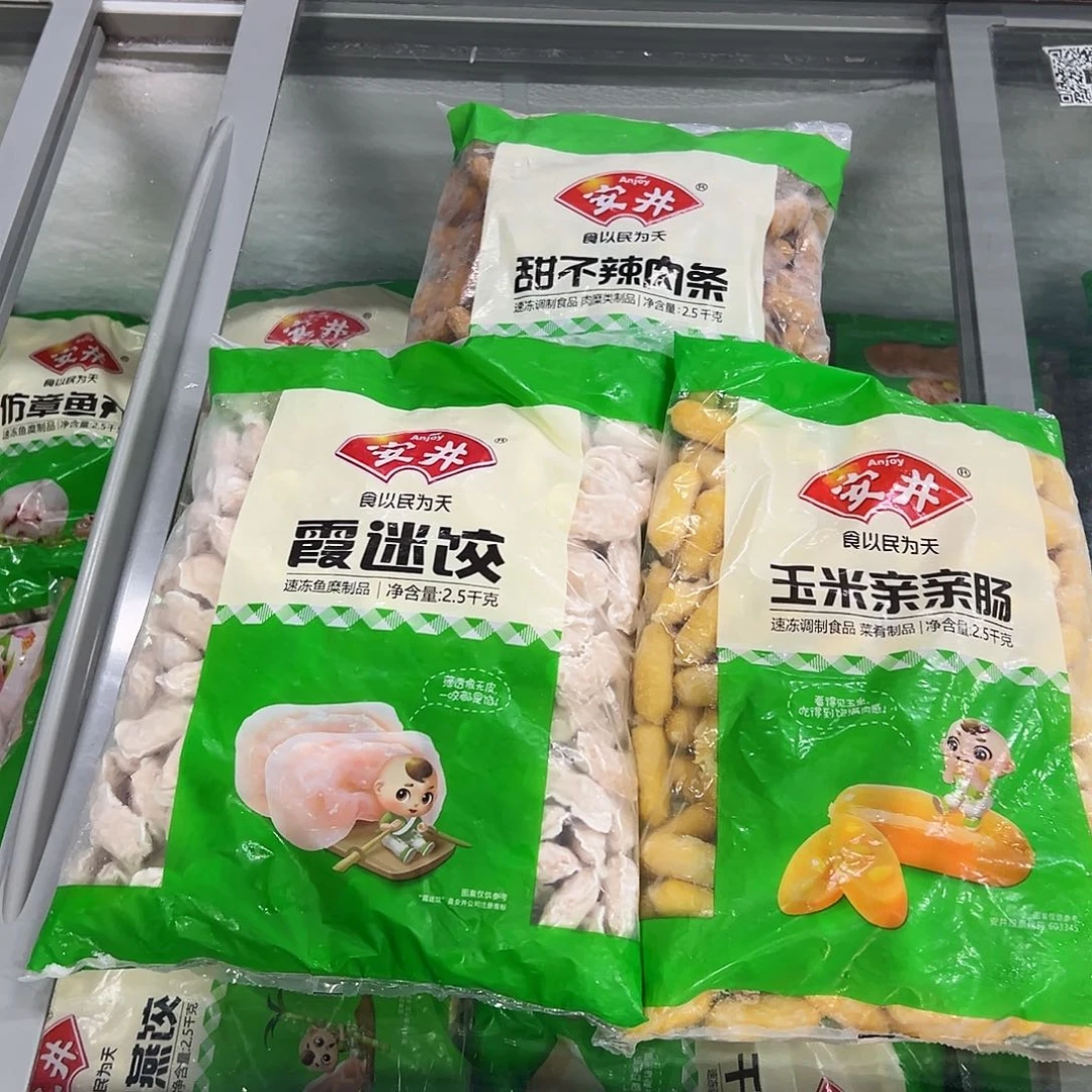 365食用农产品香港特别行政区各一袋