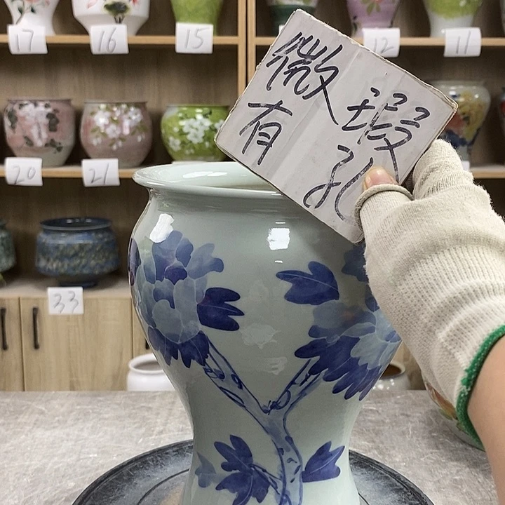 缸13xc景德镇陶瓷花盆