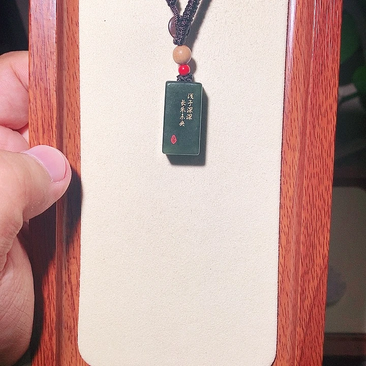 和田玉未镶嵌颈饰和田玉 023