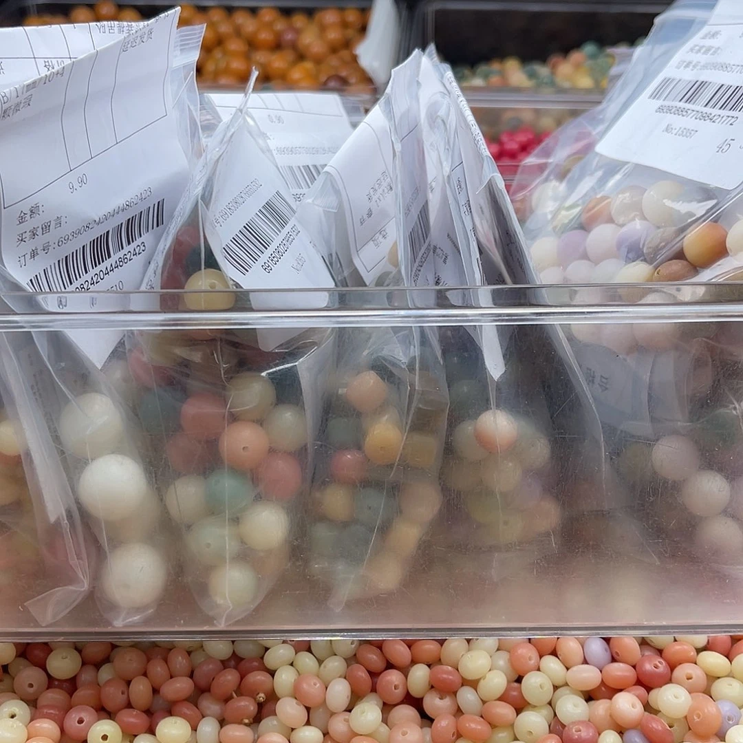 白玉菩提吊坠z瑕疵9mm/100+50颗