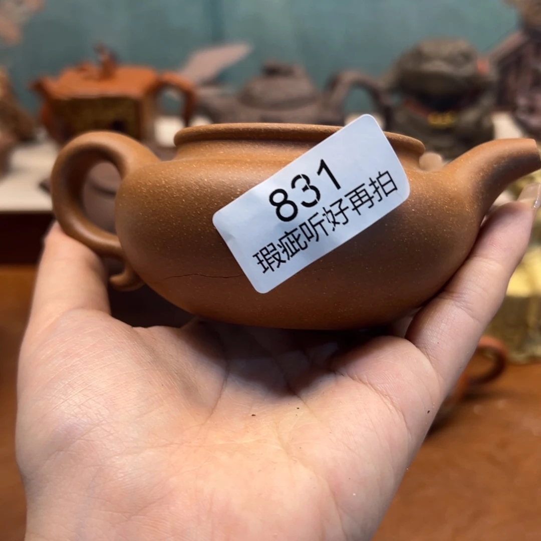 紫砂雕宠小器高品