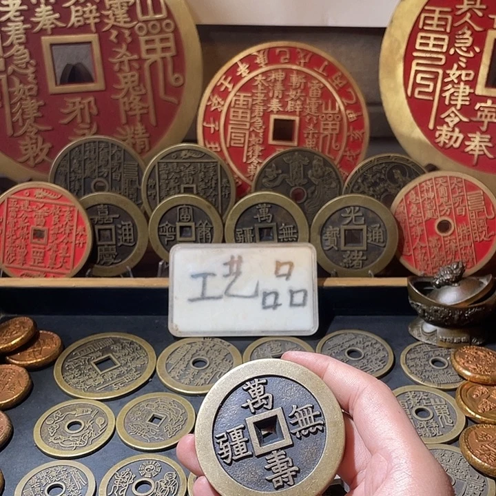 铜现代仿制工艺品