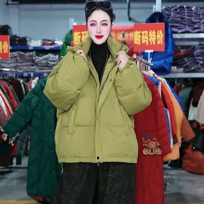 【羽绒】冬季百搭时尚潮流休闲气质显瘦轻奢女款羽绒服2316