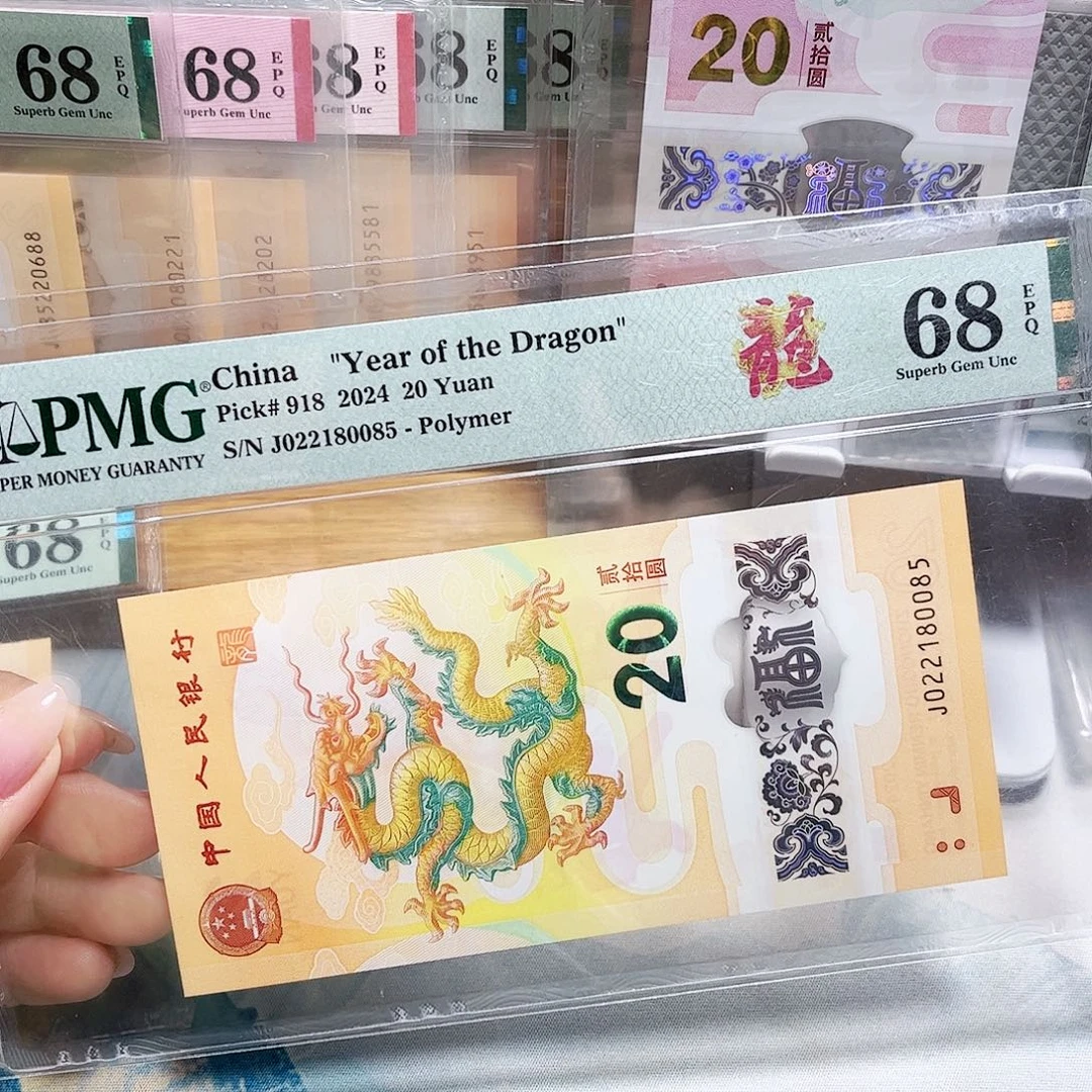 塑料022180085。。。。。