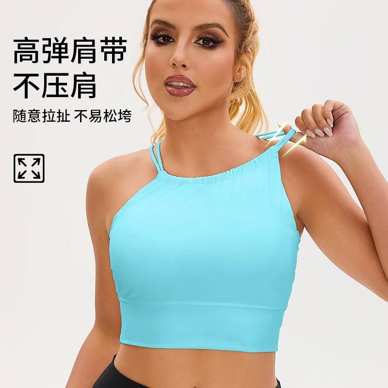 励志女孩女士挂脖款一体杯高强度健身运动背心WX-213