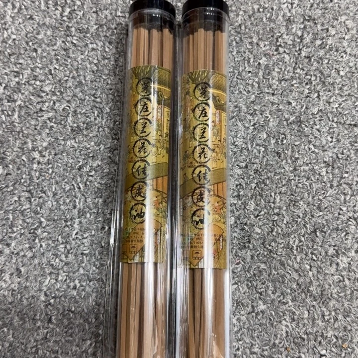 五***尔闪购链接专属链接