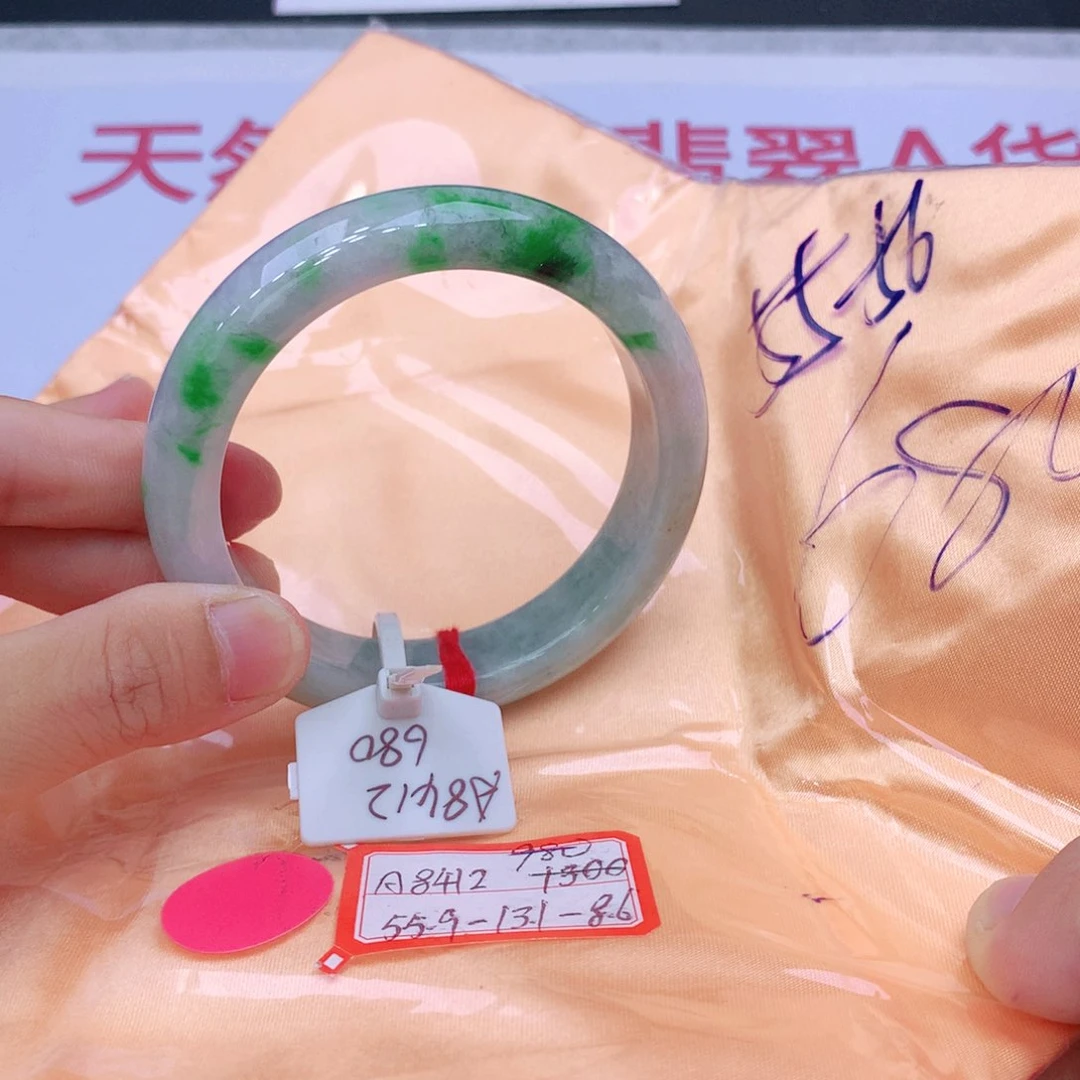 未镶嵌手镯翡翠我