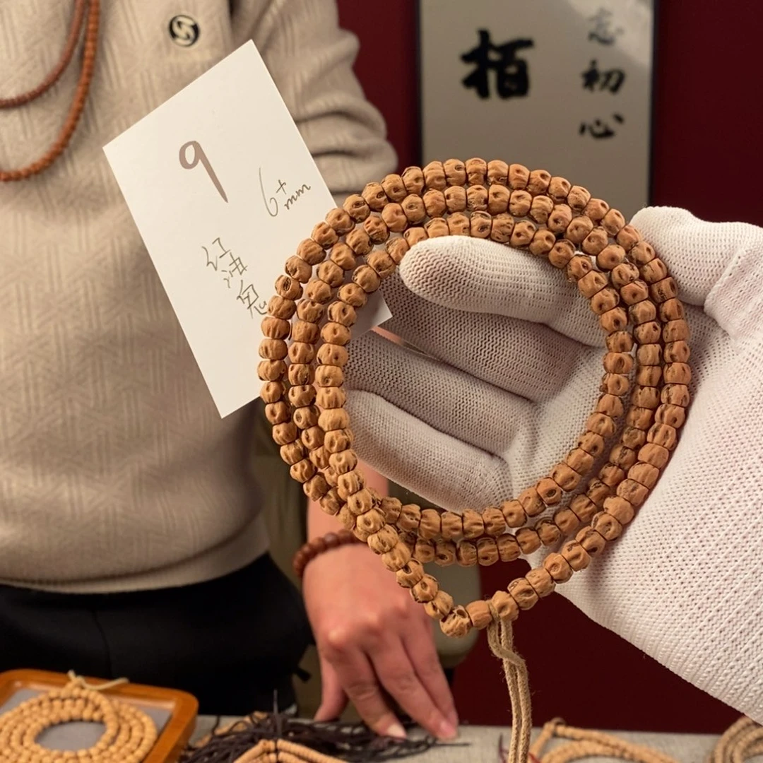 柏香籽/百香籽手串