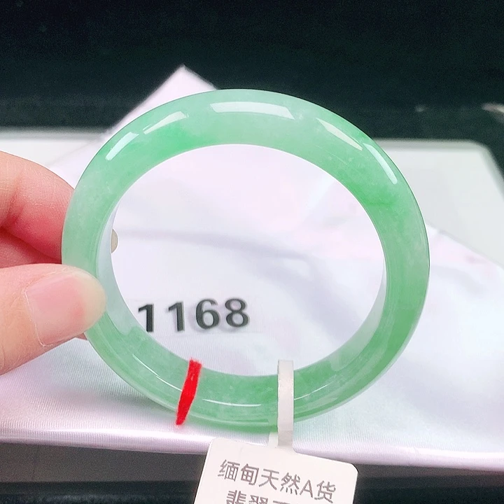 翡翠未镶嵌手镯1168