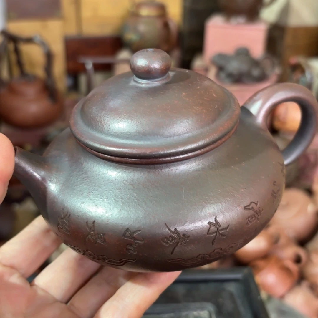 茶壶紫砂宜兴紫砂壶