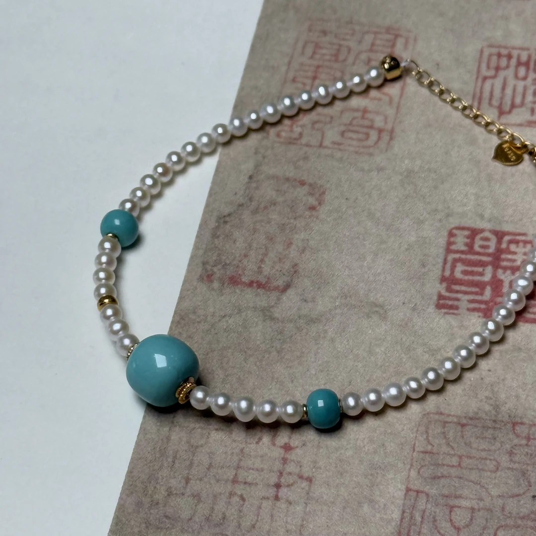 【玺┃云丹】绿松石18K老型珍珠手链9mmYYB0036（多样性发一）