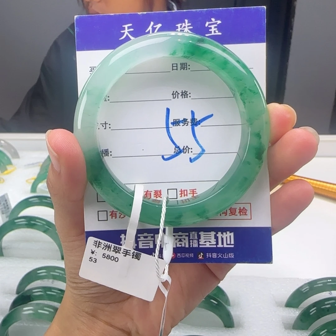 用***6石英质玉未镶嵌53