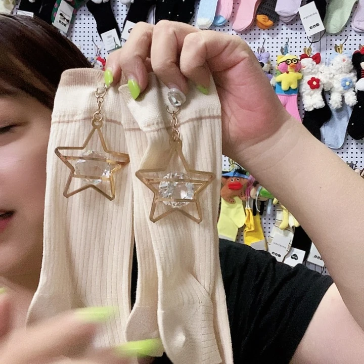 棉直播间福利秒秒秒