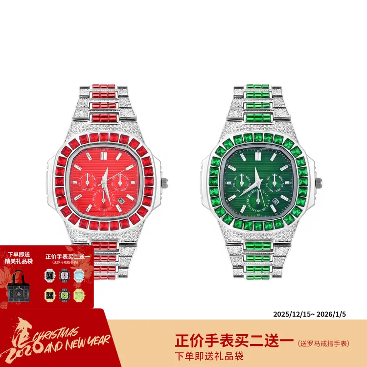 ICEGANG彩宝系列鹦鹉螺满钻手表高级轻奢老钱新贵风节日春节新春