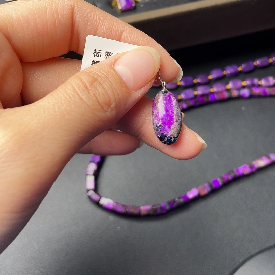 苏纪石（舒俱来）银S925镶嵌吊坠