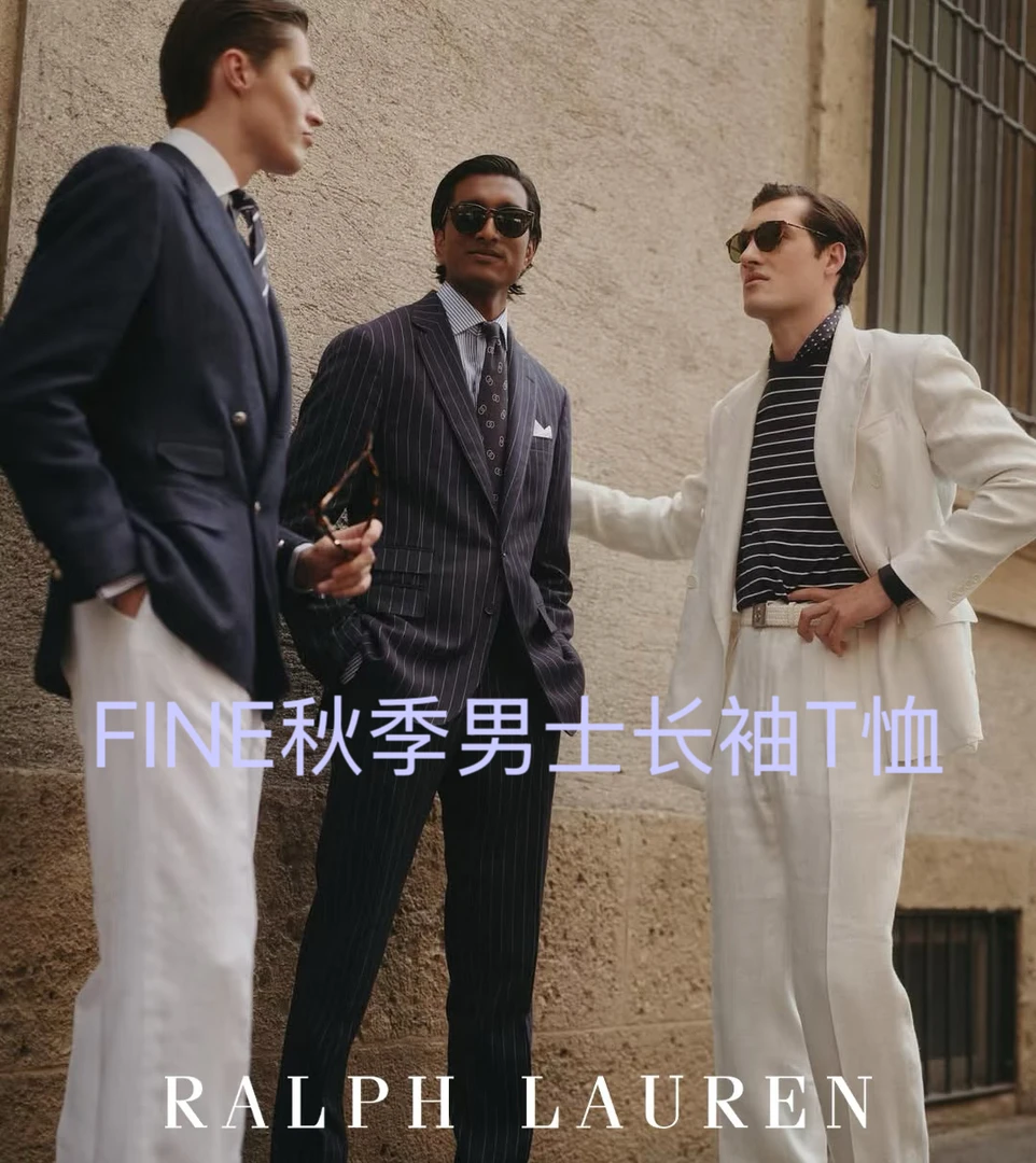 秋季男士时尚百搭高尔夫半高领T恤长袖