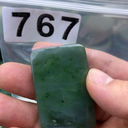 和田玉未镶嵌珠宝半成品