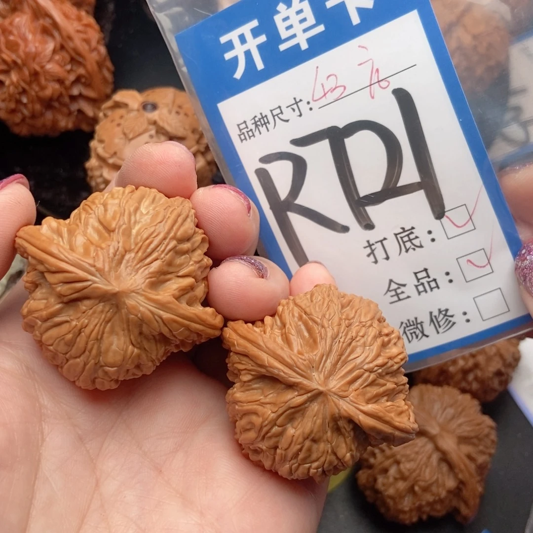 桃核吊坠核桃磨盘狮子头