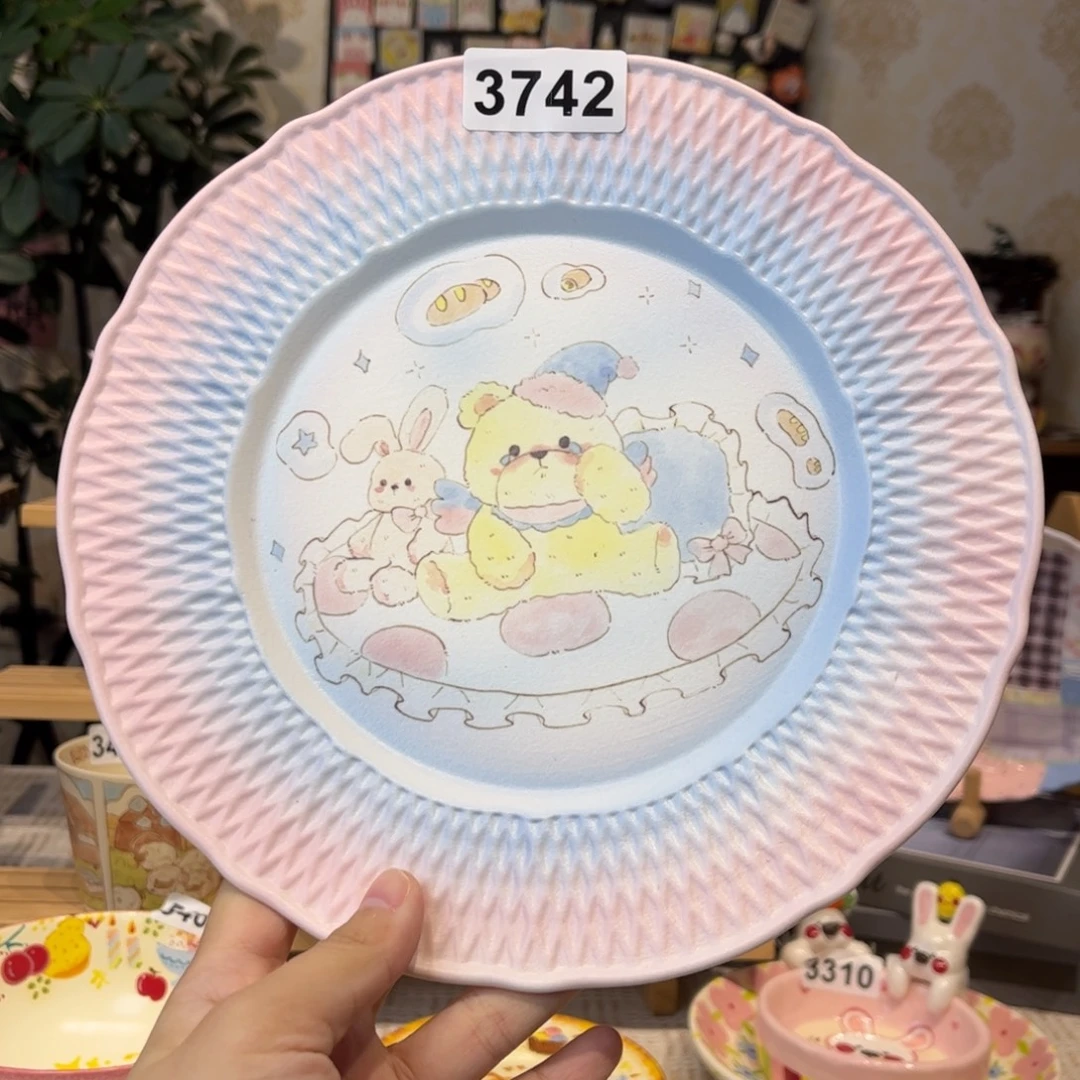 瓷片3742哈哈哈哈哈哈哈哈