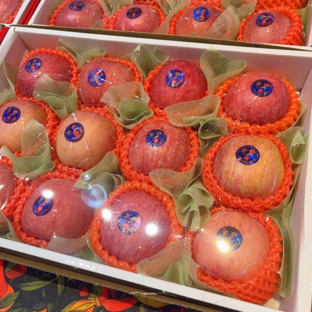 精品苹果礼盒1箱（带箱6.5～7斤左右）山东省