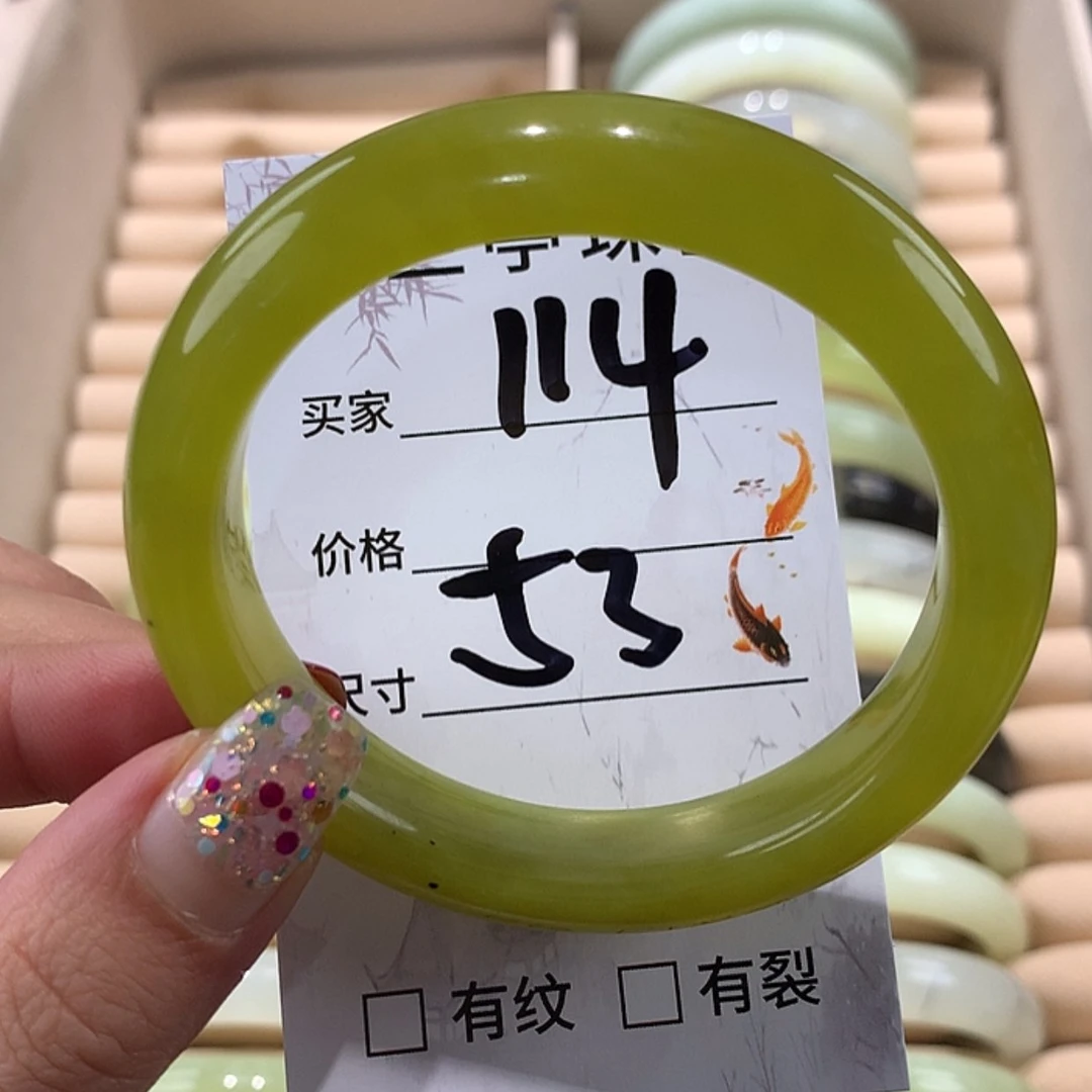 【闪购商品】蛇纹石玉手镯未镶嵌