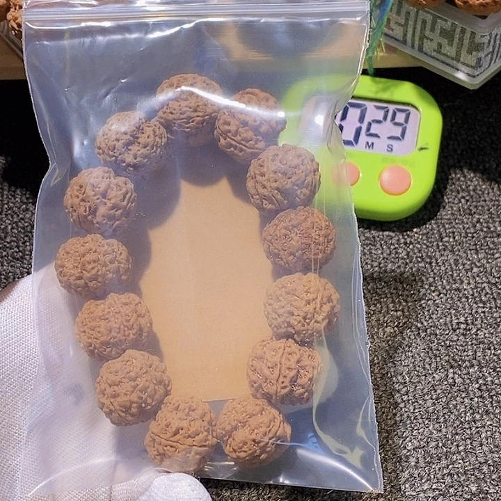 哈***奇吊坠金刚菩提你说是谁在的