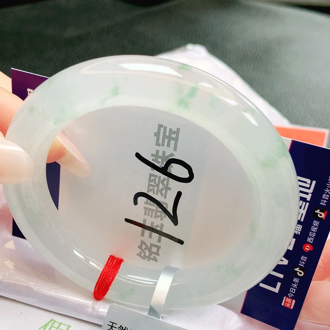 翡翠未镶嵌手镯缅甸天然a货翡翠手镯