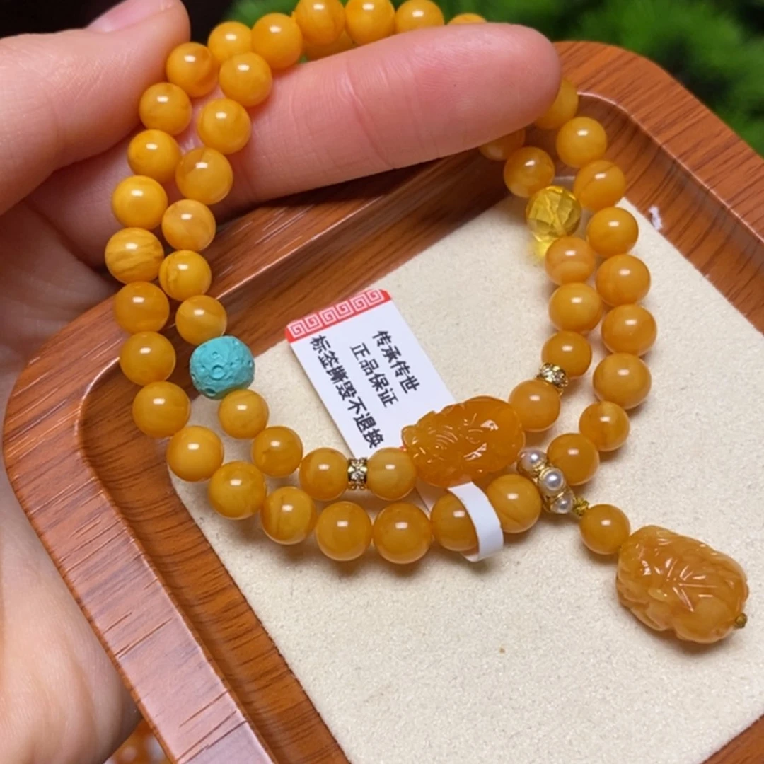 【闪购商品】手链蜜蜡未镶嵌手串