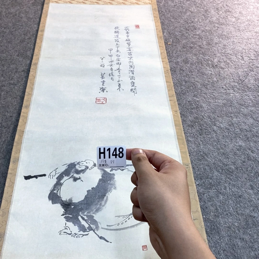 归***来文化创意装饰美术品
