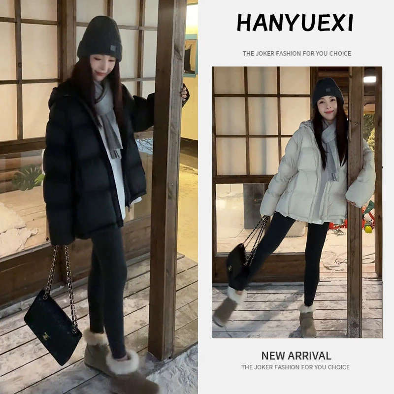 冬季搭配一整套女装2025新款韩版保暖棉服外套时尚铅笔裤两件套