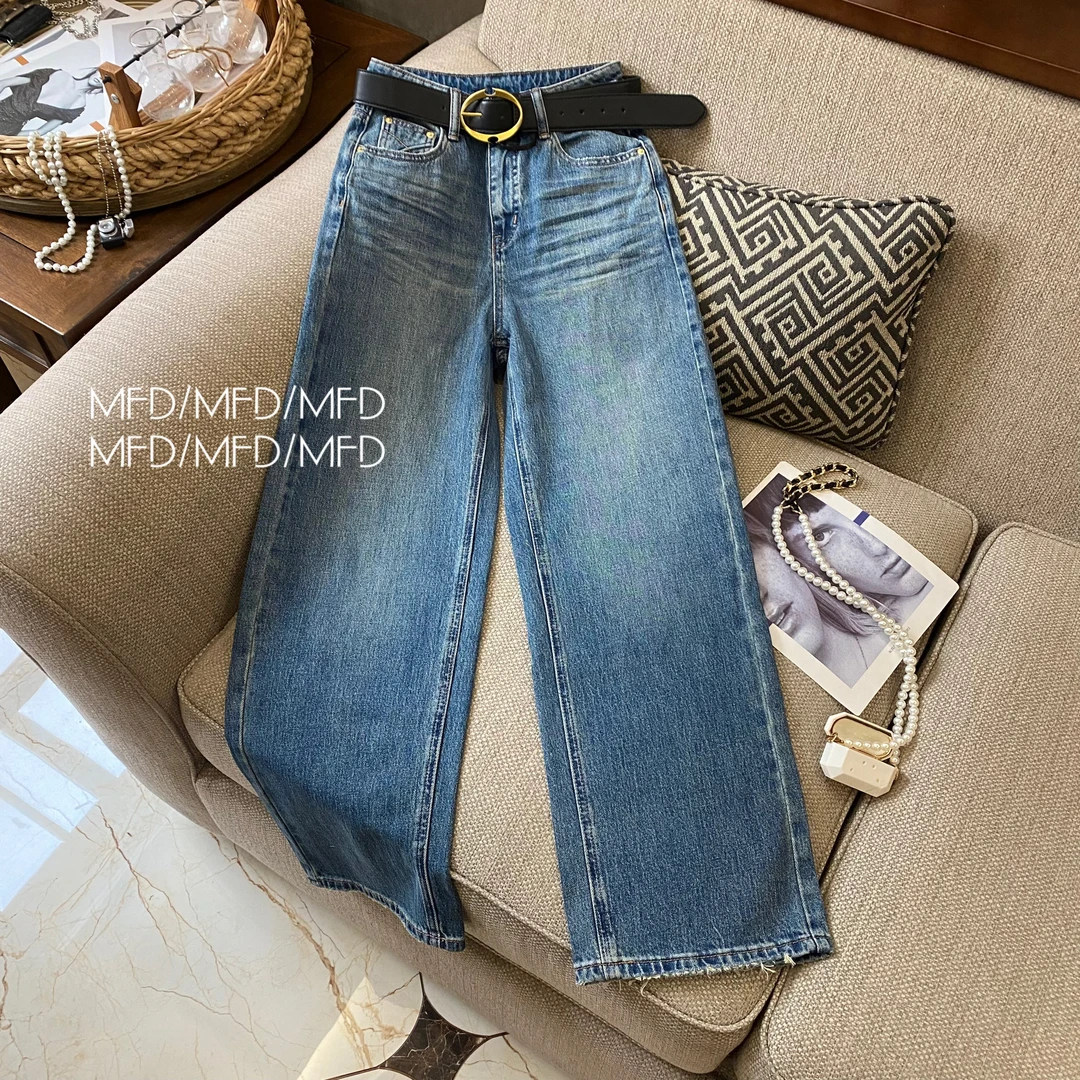 【魔法袋】蓝色2025春季新款牛仔裤女宽松弹力后兜设计感直筒拖地裤