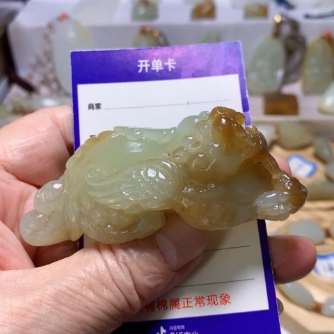 和田玉（糖玉）把件未镶嵌皮*