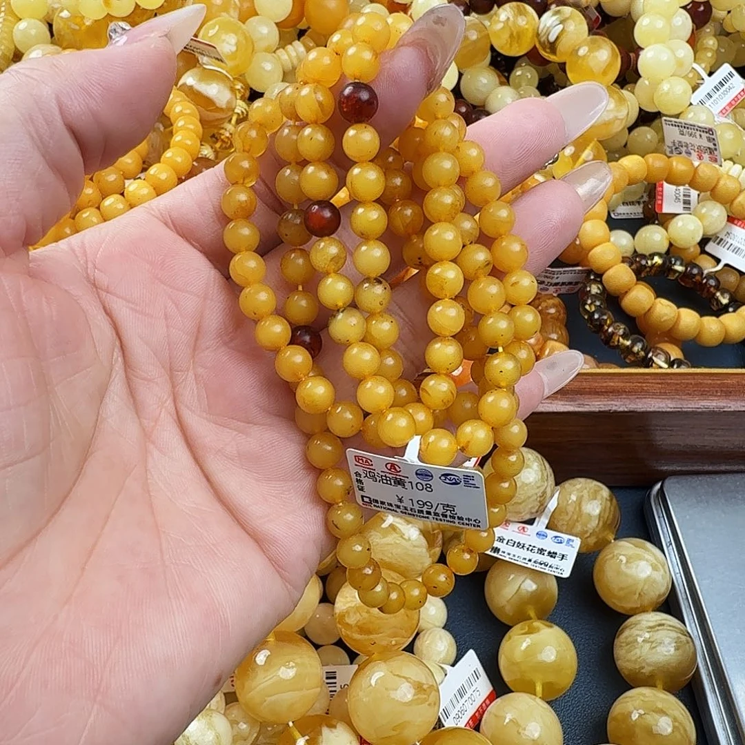 琥珀未镶嵌珠宝奇石