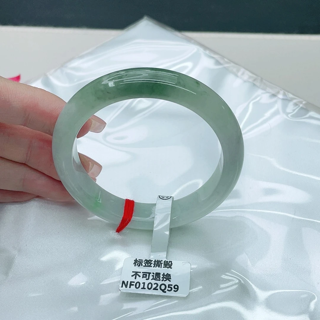 翡翠手镯未镶嵌正53.5