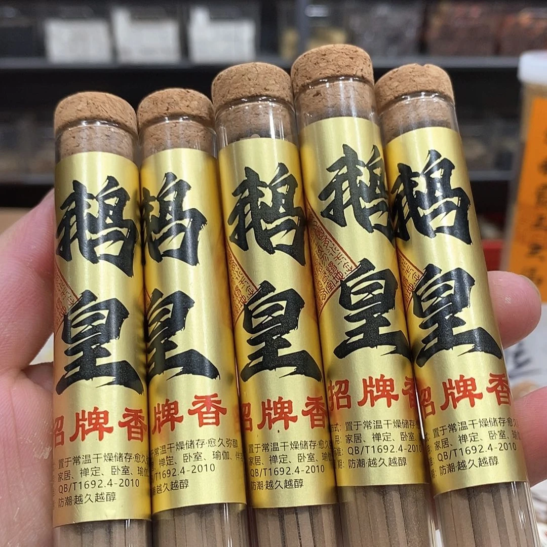 紫砂强强有料专属闪购链接