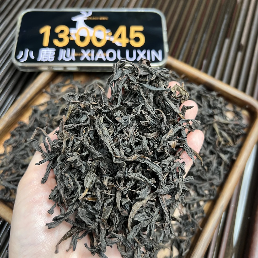 百年老枞水仙 小鹿收茶 武夷岩茶 9月26 ***