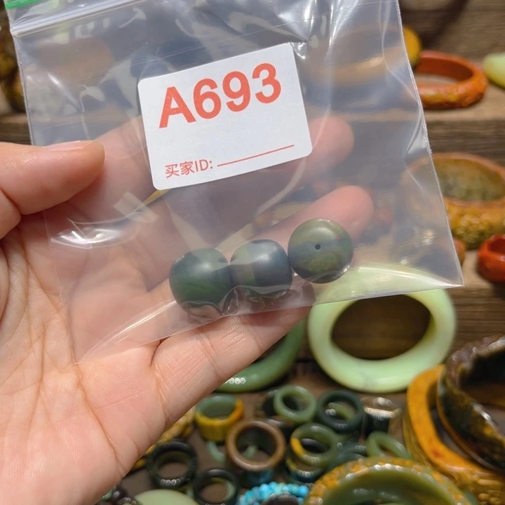 楠***2南红玛瑙未镶嵌手链