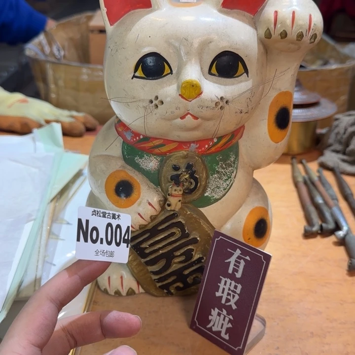 杯深*健健康康平平安安