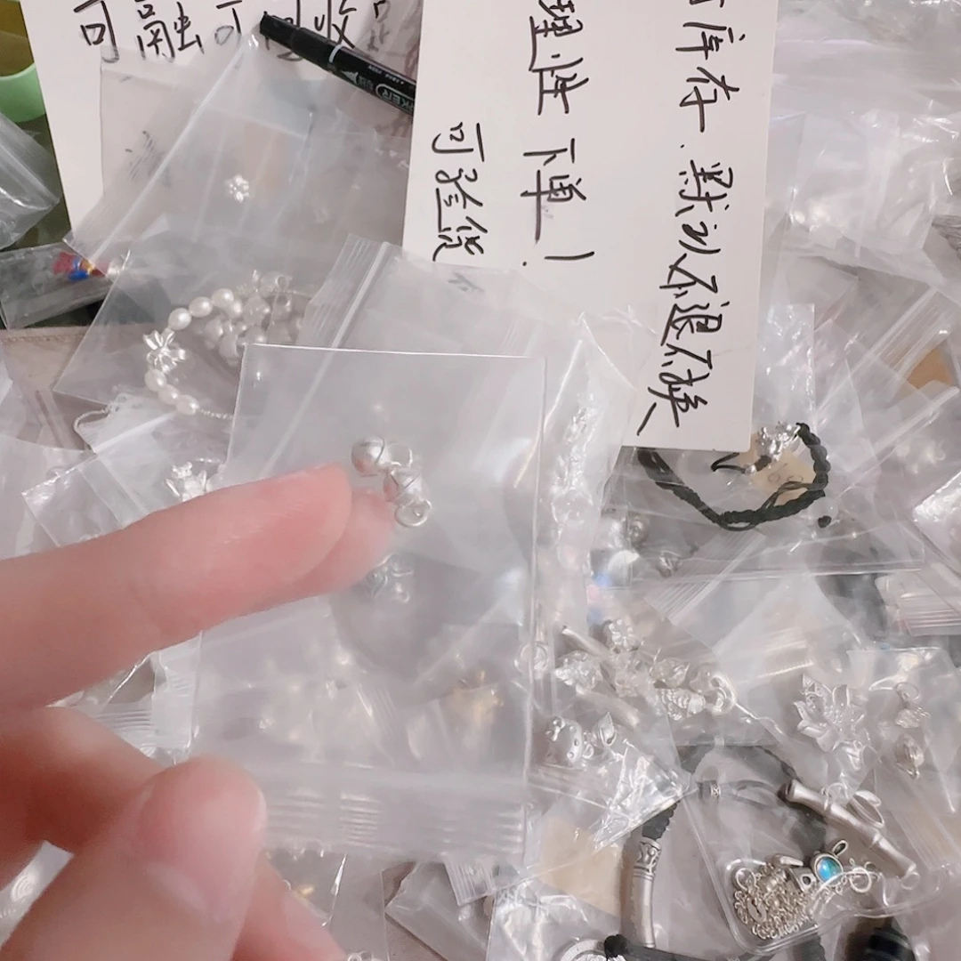 o***吊坠足银925卡五铃铛