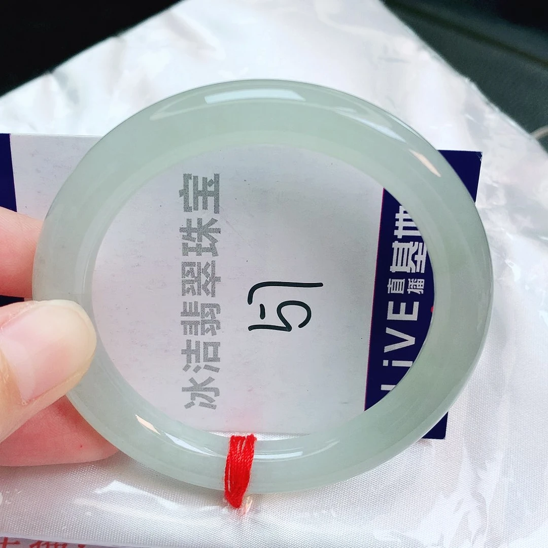 翡翠手镯未镶嵌缅甸天然A货翡翠手镯