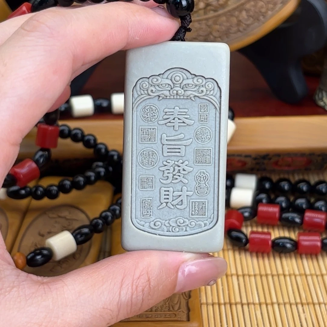 石材5589999999999999999999